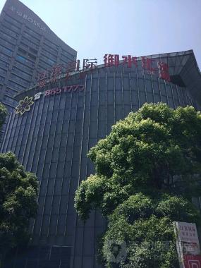 杭州江濱國際KTV  