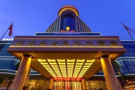 鄭州盛世明航KTV